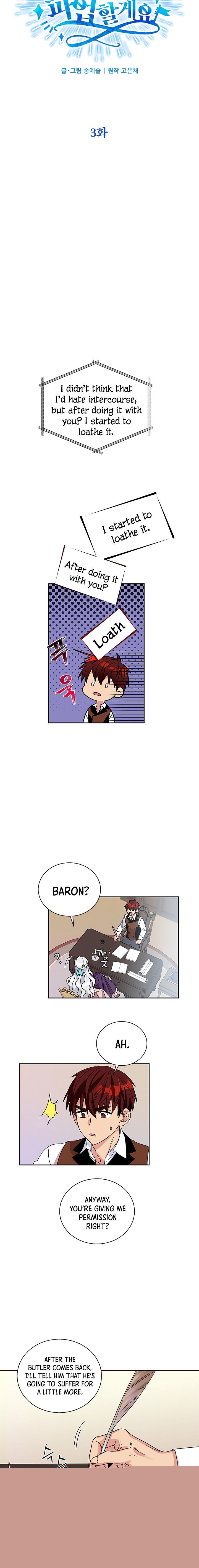 Honey, I’M Going On A Strike Chapter 3 - HolyManga.Net