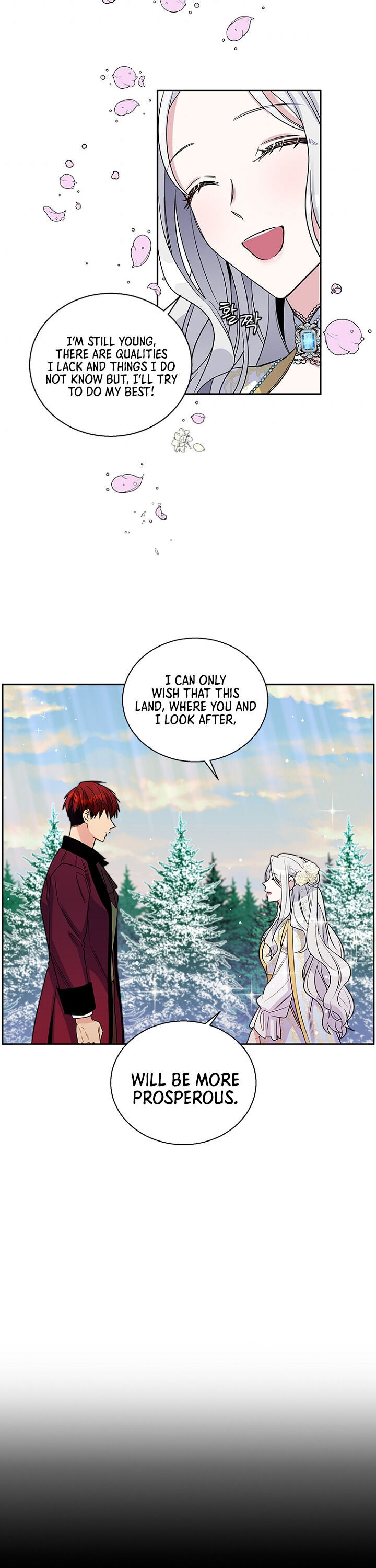 Honey, I’M Going On A Strike Chapter 3 - HolyManga.Net