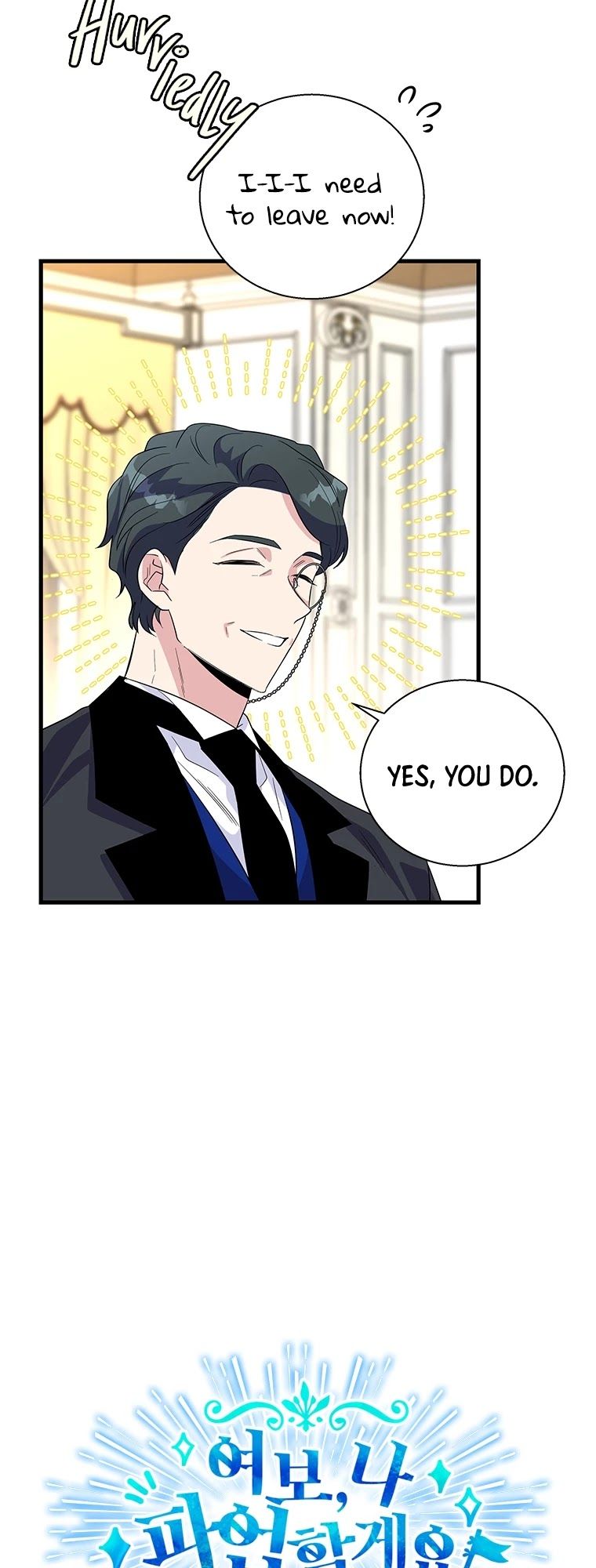 Honey, I’M Going On A Strike Chapter 35 - HolyManga.Net