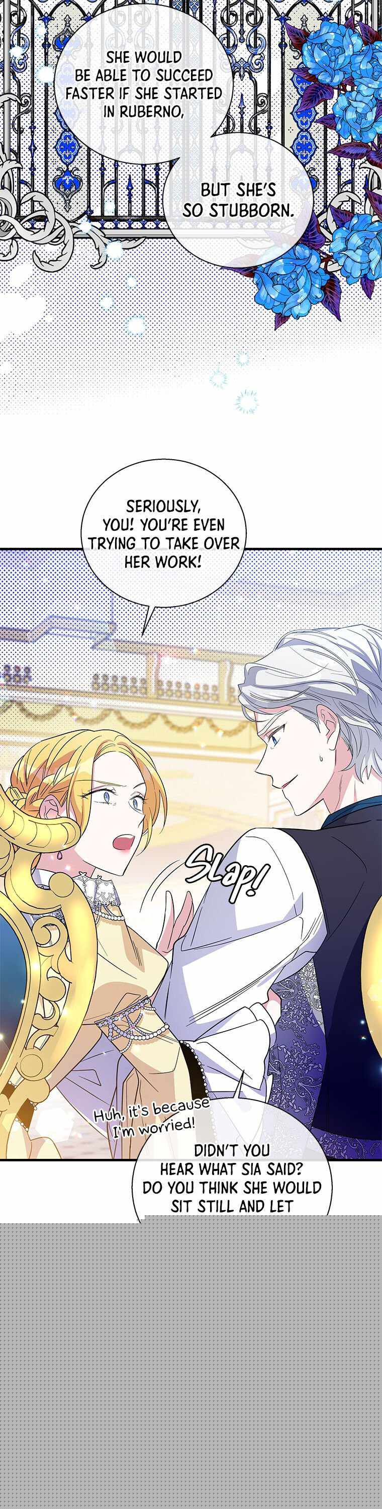 Honey, I’M Going On A Strike Chapter 38 - HolyManga.Net