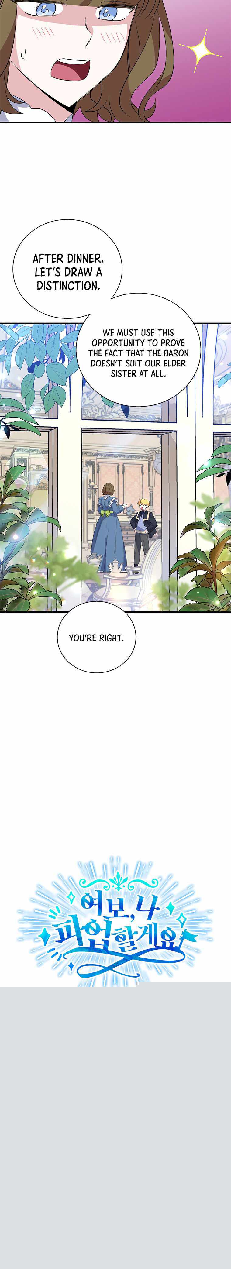 Honey, I’M Going On A Strike Chapter 39 - HolyManga.Net