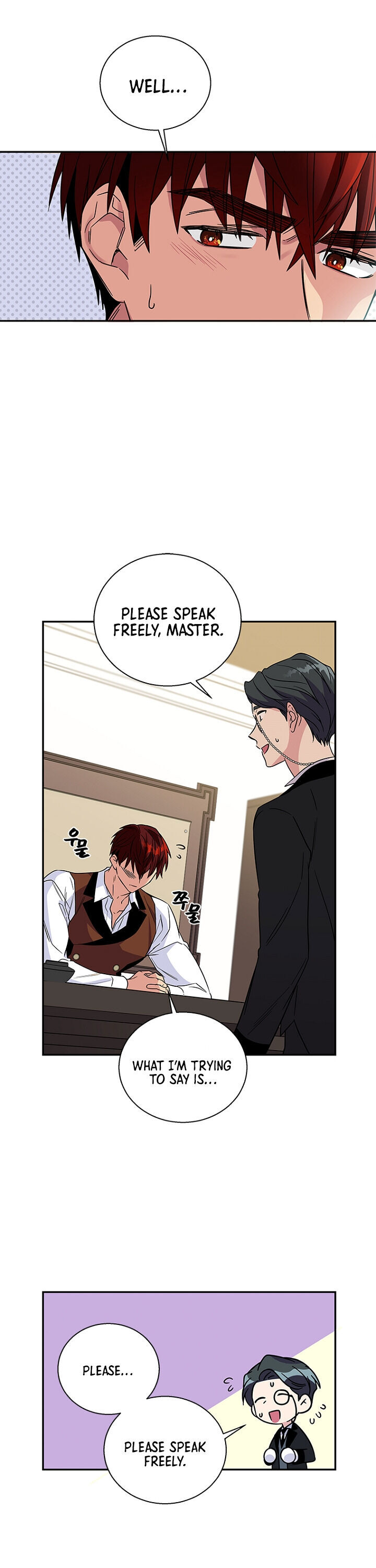Honey, I’M Going On A Strike Chapter 4 - HolyManga.Net