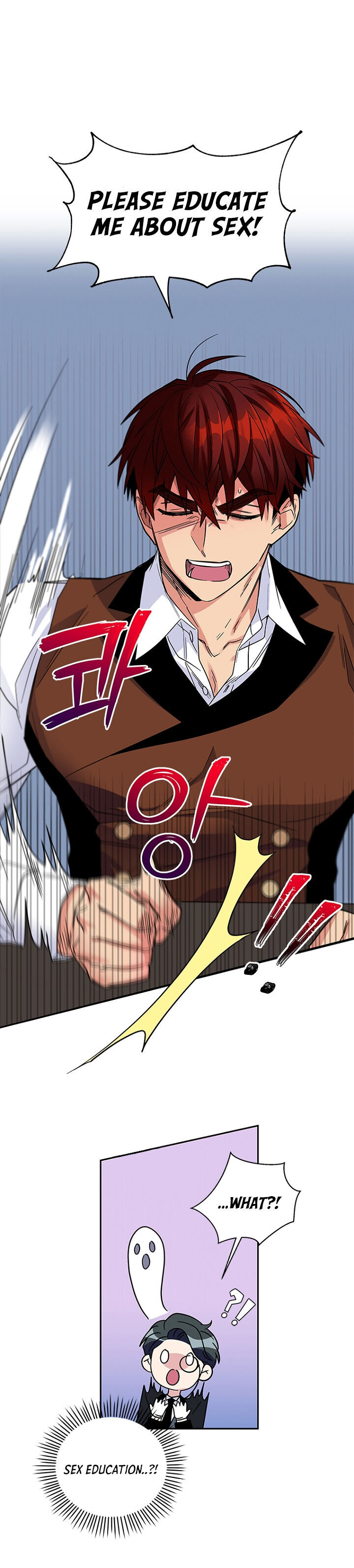Honey, I’M Going On A Strike Chapter 4 - HolyManga.Net