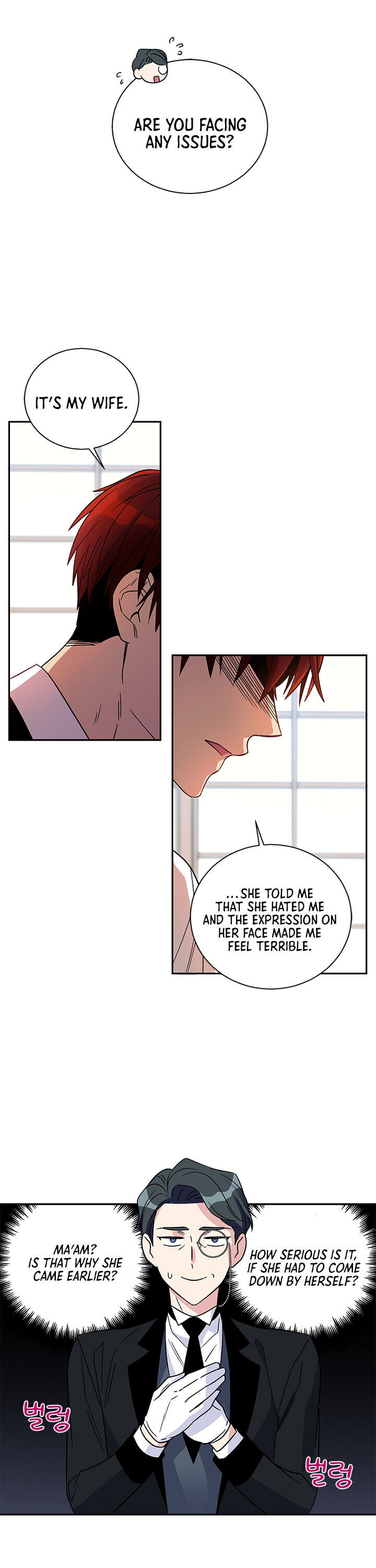 Honey, I’M Going On A Strike Chapter 4 - HolyManga.Net