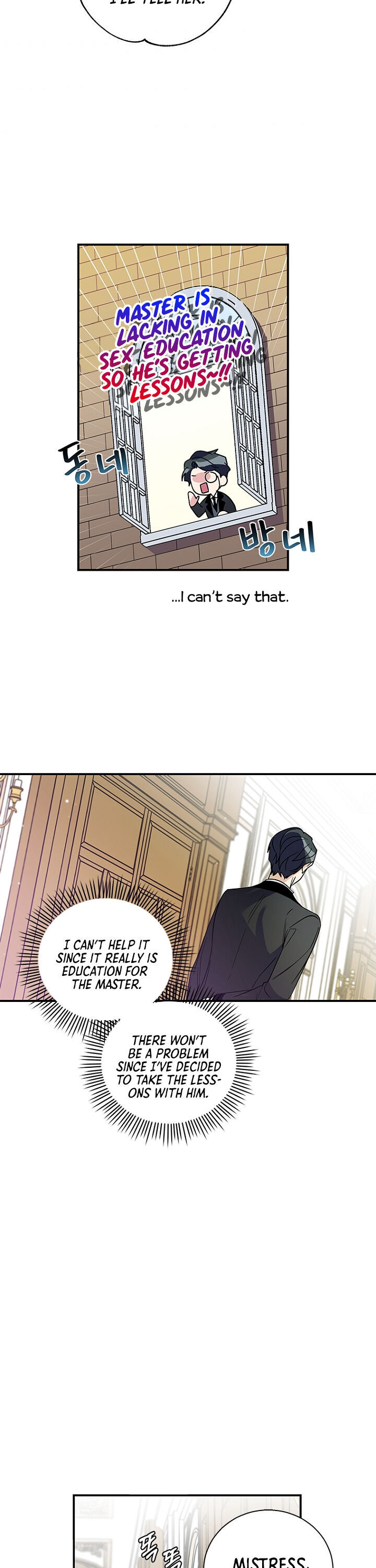 Honey, I’M Going On A Strike Chapter 4 - HolyManga.Net