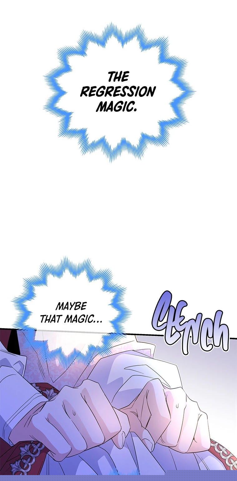 Honey, I’M Going On A Strike Chapter 44 - HolyManga.Net