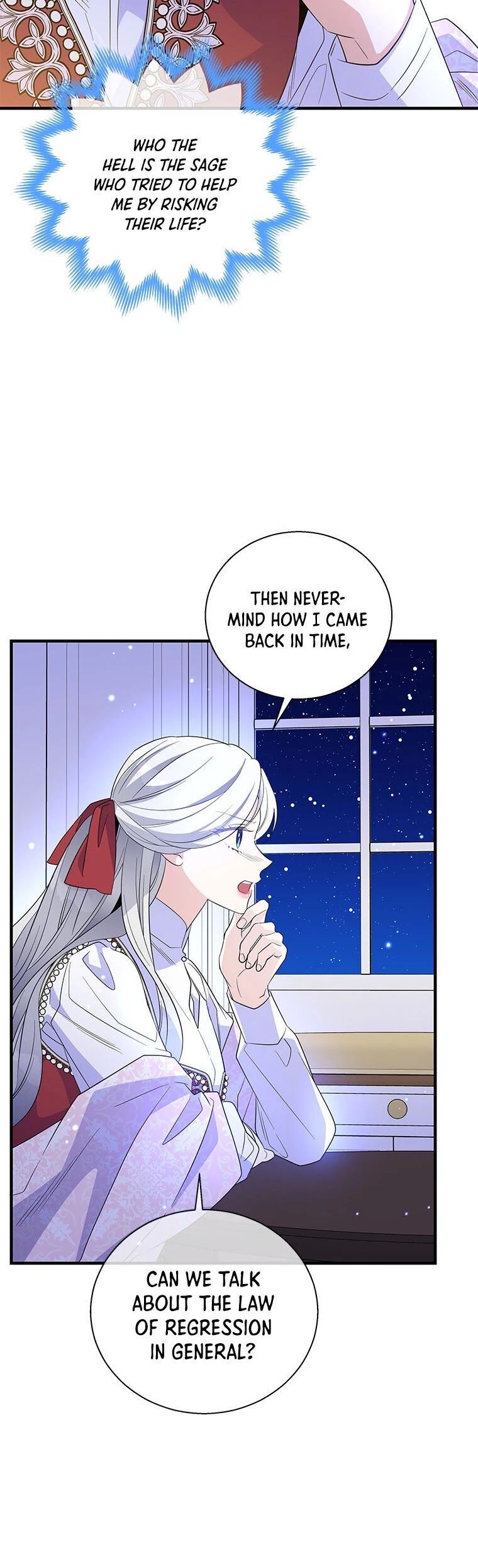 Honey, I’M Going On A Strike Chapter 44 - HolyManga.Net