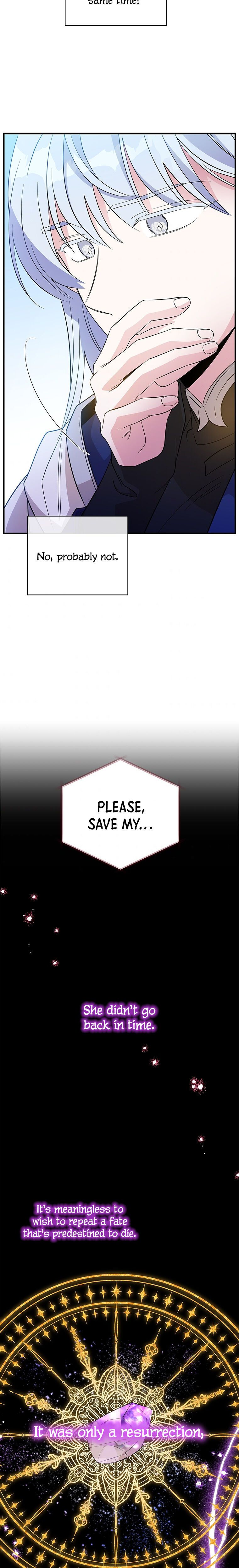 Honey, I’M Going On A Strike Chapter 47 - HolyManga.Net