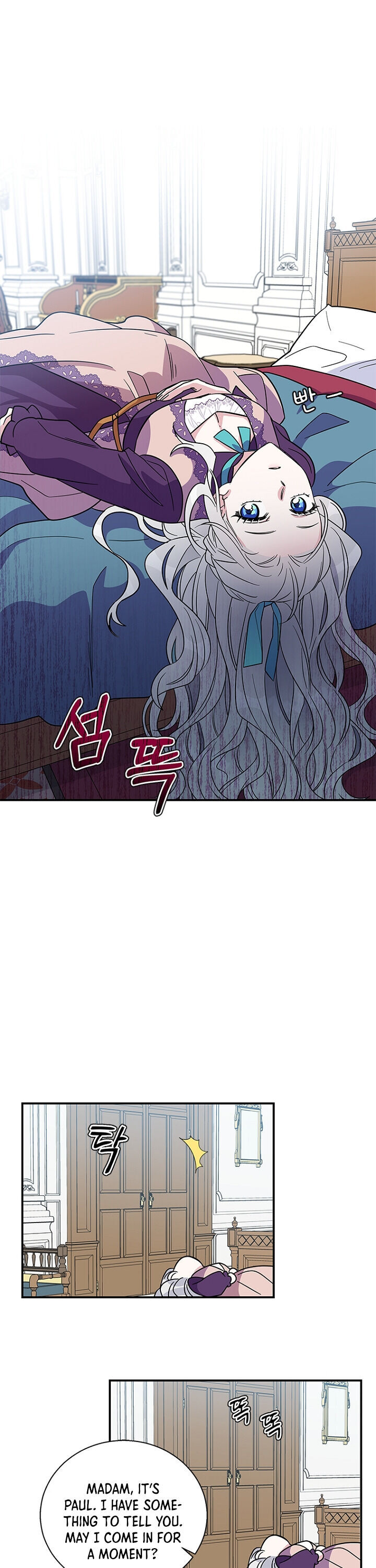 Honey, I’M Going On A Strike Chapter 5 - HolyManga.Net