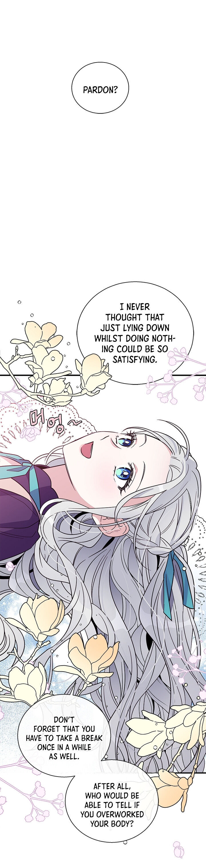 Honey, I’M Going On A Strike Chapter 5 - HolyManga.Net