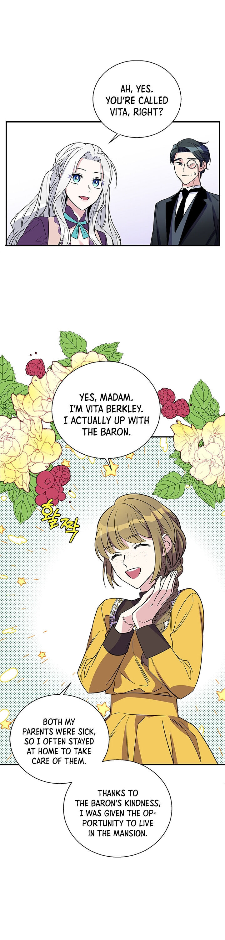 Honey, I’M Going On A Strike Chapter 5 - HolyManga.Net