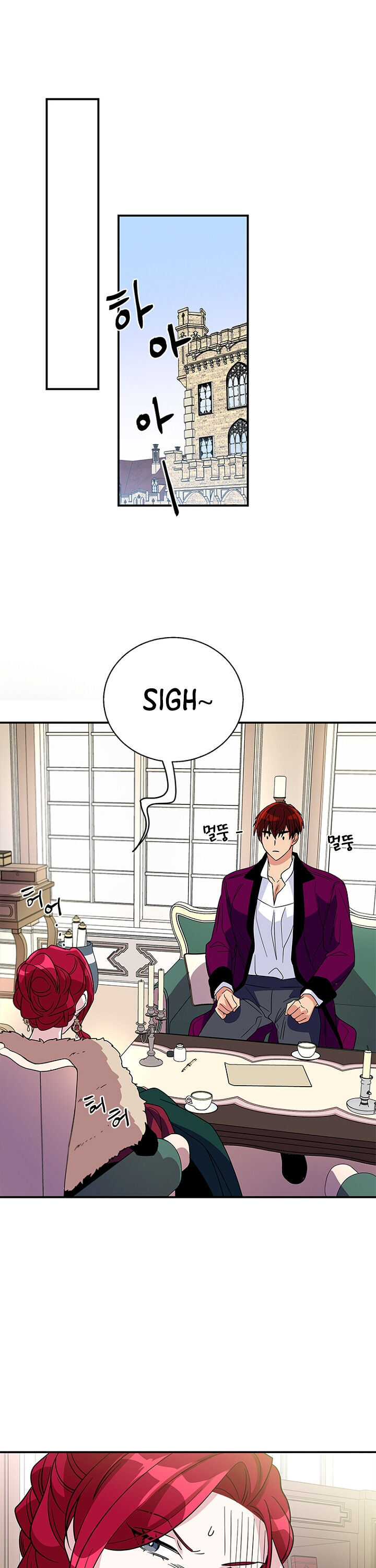 Honey, I’M Going On A Strike Chapter 5 - HolyManga.Net
