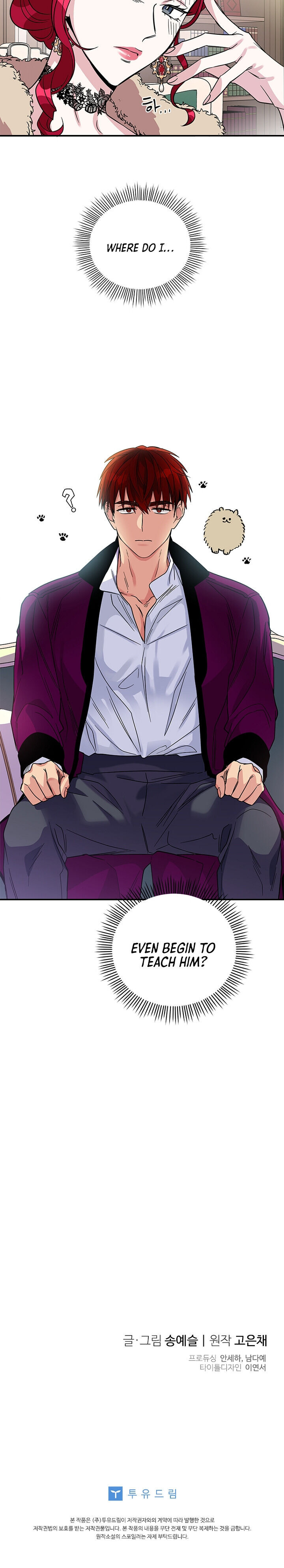 Honey, I’M Going On A Strike Chapter 5 - HolyManga.Net