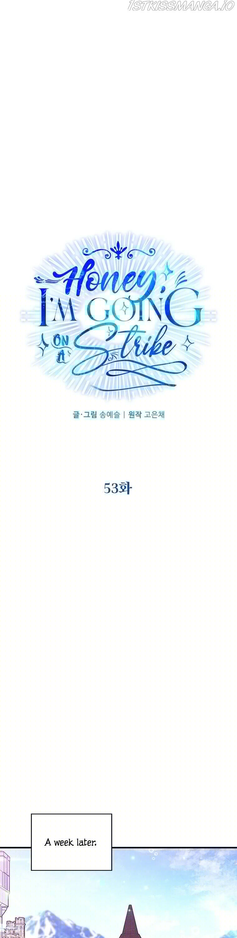Honey, I’M Going On A Strike Chapter 53 - HolyManga.Net