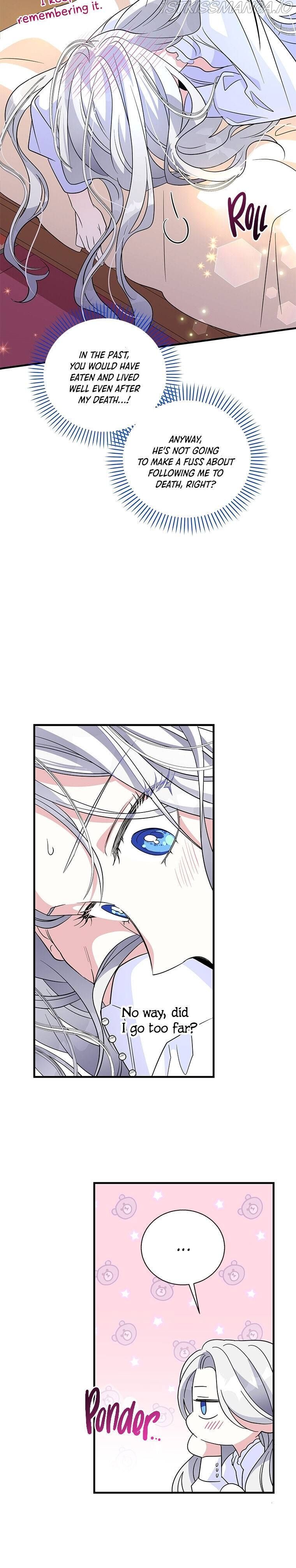 Honey, I’M Going On A Strike Chapter 53 - HolyManga.Net