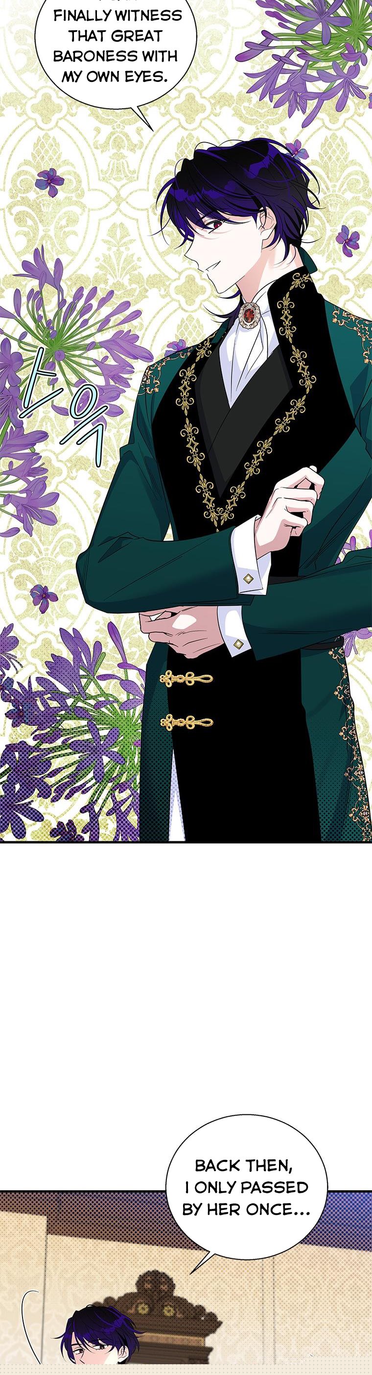 Honey, I’M Going On A Strike Chapter 55 - HolyManga.Net