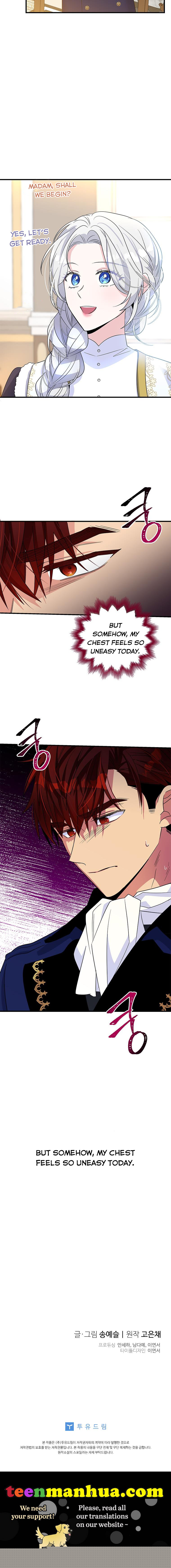 Honey, I’M Going On A Strike Chapter 55 - HolyManga.Net
