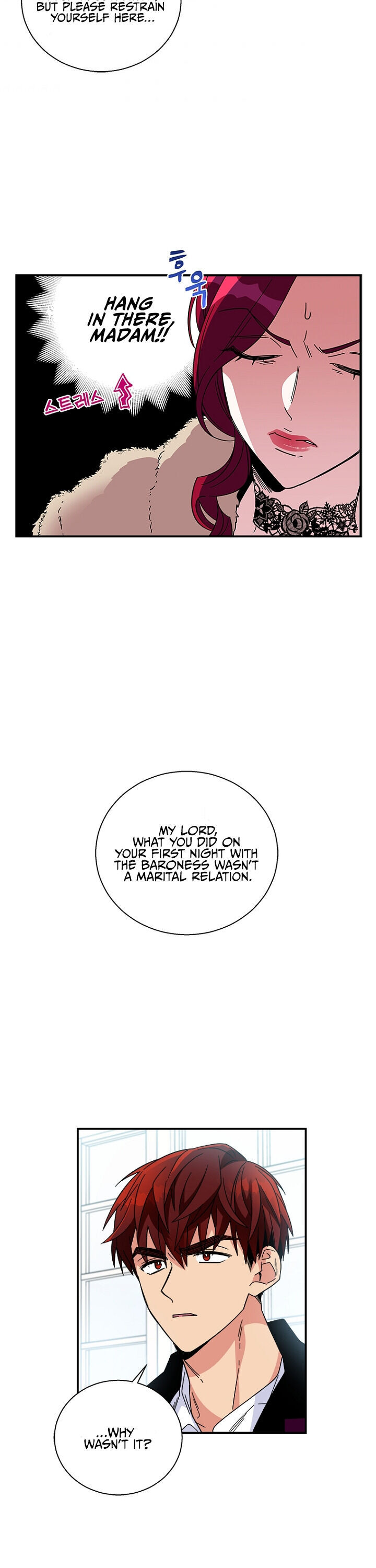 Honey, I’M Going On A Strike Chapter 6 - HolyManga.Net