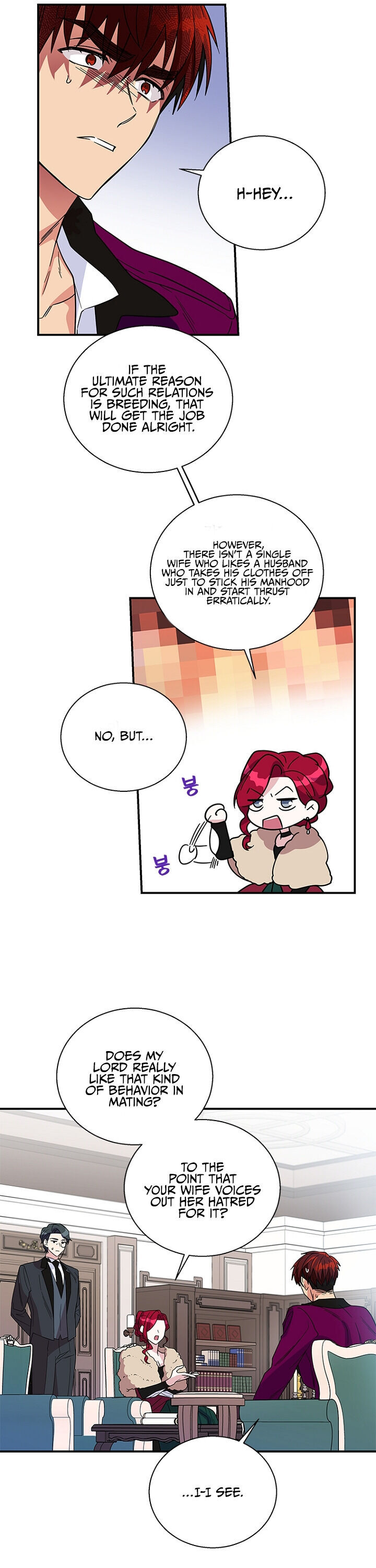 Honey, I’M Going On A Strike Chapter 6 - HolyManga.Net