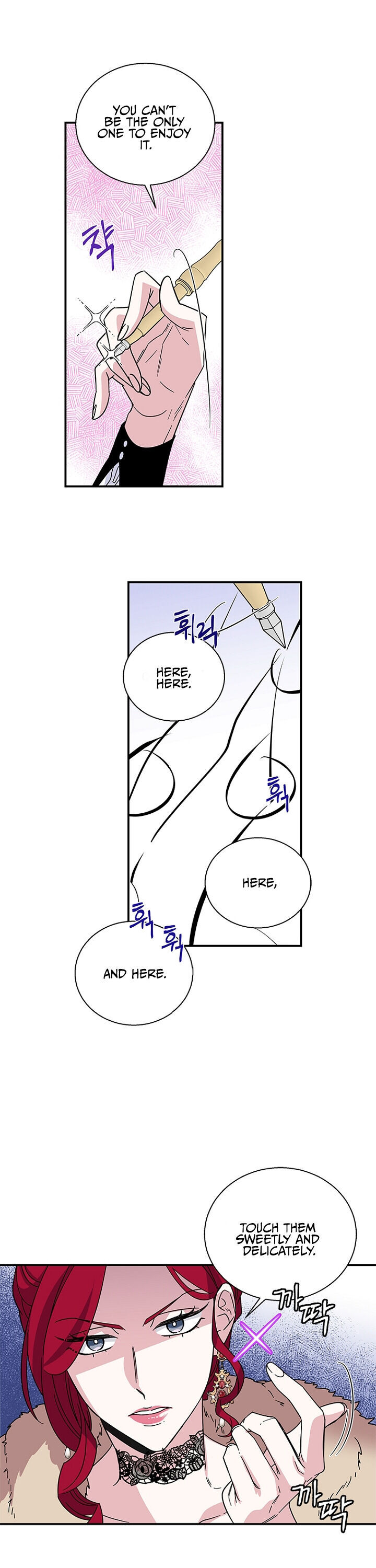 Honey, I’M Going On A Strike Chapter 6 - HolyManga.Net