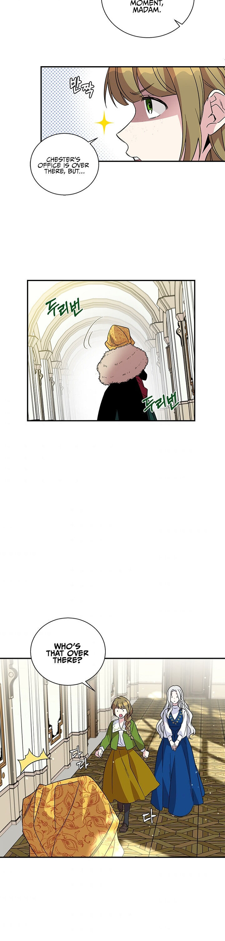 Honey, I’M Going On A Strike Chapter 6 - HolyManga.Net