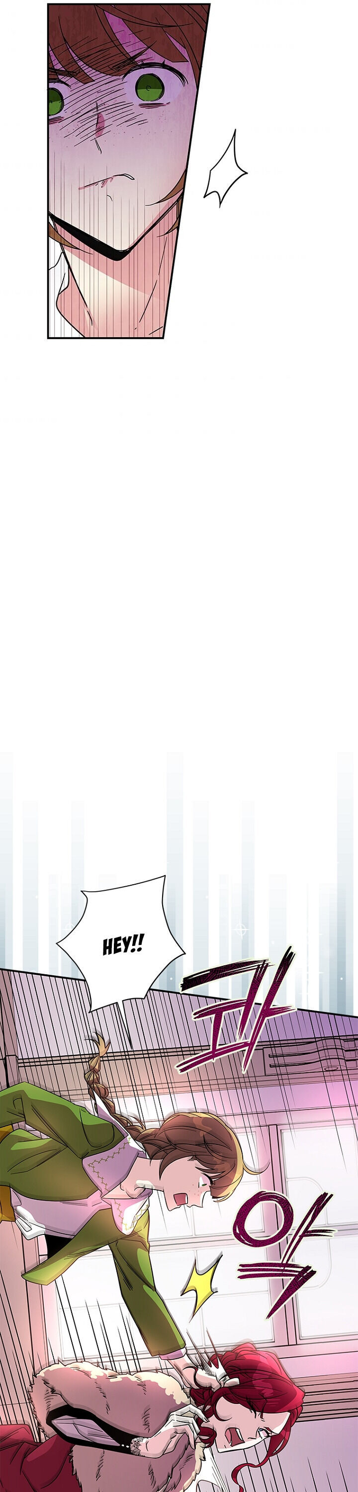 Honey, I’M Going On A Strike Chapter 6 - HolyManga.Net