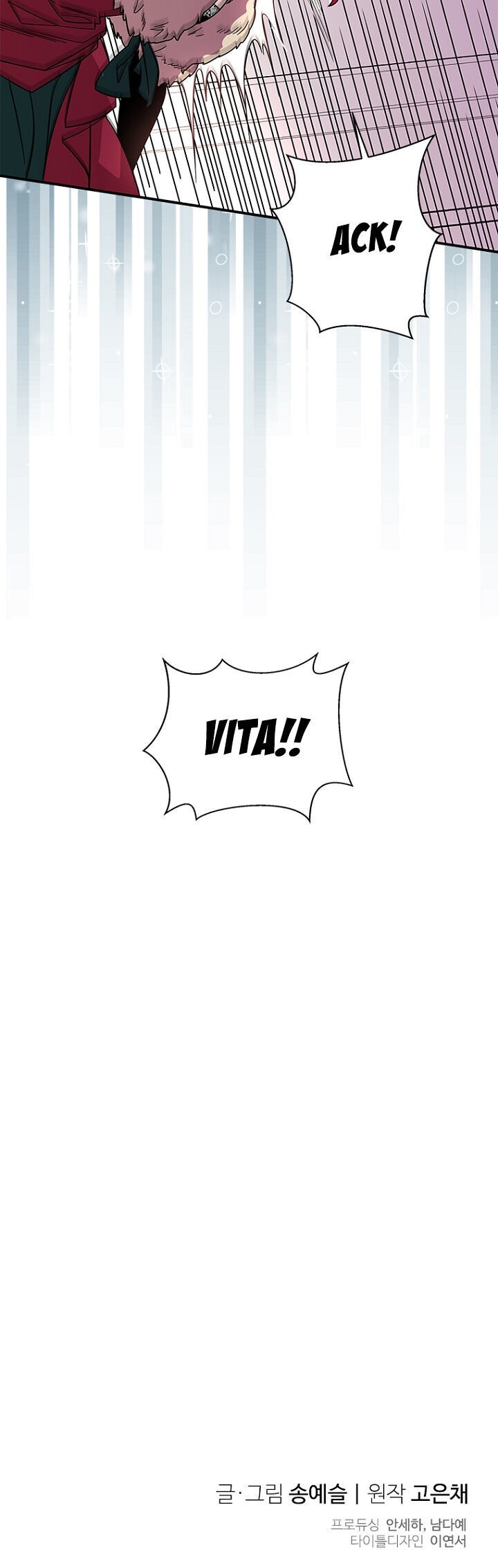 Honey, I’M Going On A Strike Chapter 6 - HolyManga.Net