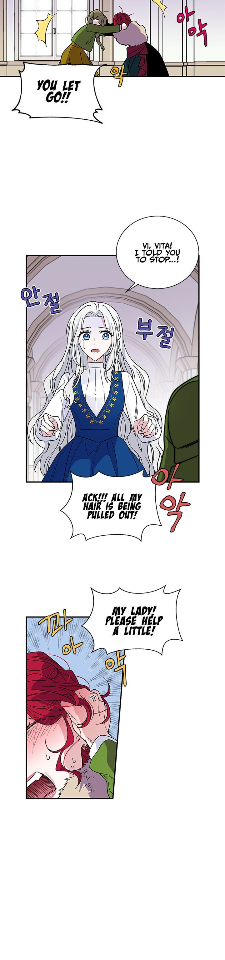 Honey, I’M Going On A Strike Chapter 7 - HolyManga.Net