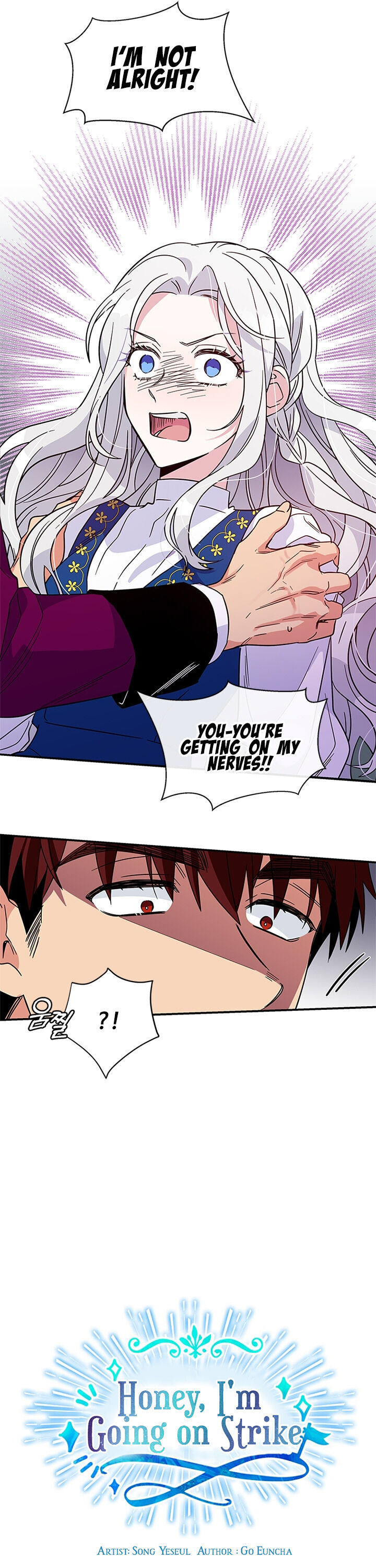 Honey, I’M Going On A Strike Chapter 7 - HolyManga.Net