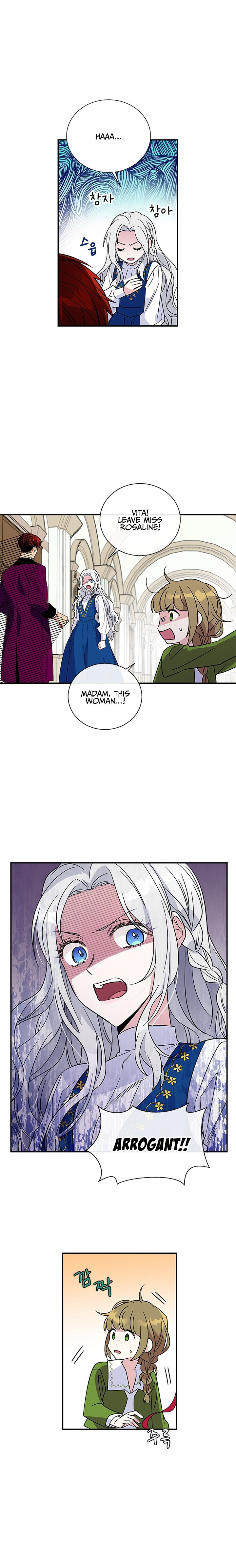 Honey, I’M Going On A Strike Chapter 7 - HolyManga.Net