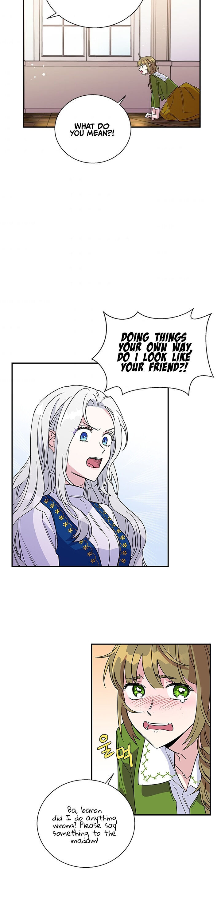 Honey, I’M Going On A Strike Chapter 7 - HolyManga.Net