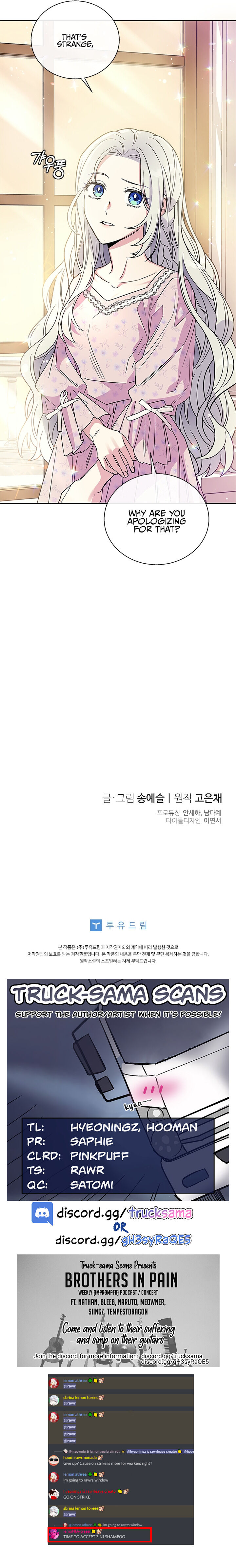 Honey, I’M Going On A Strike Chapter 7 - HolyManga.Net