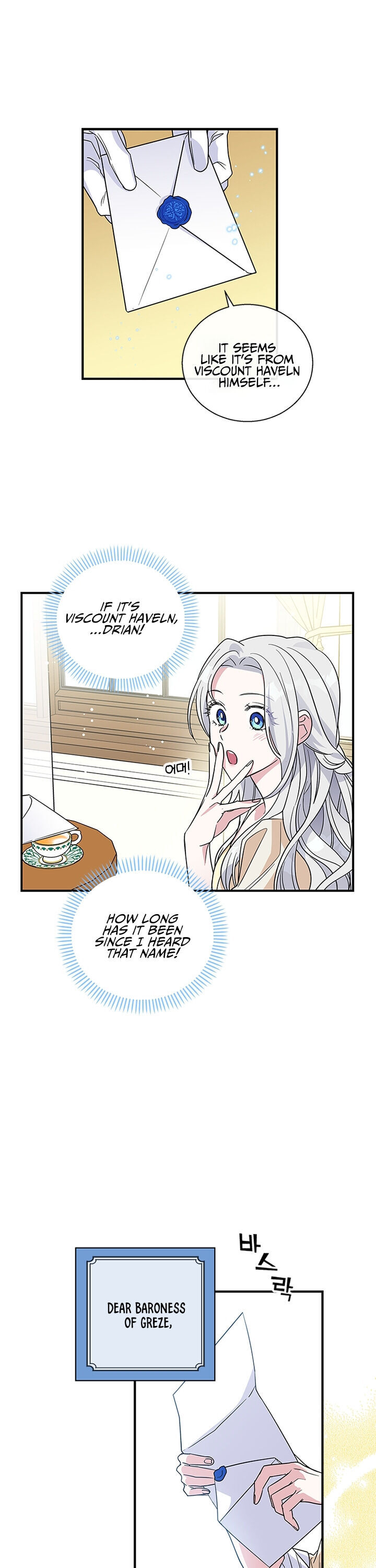 Honey, I’M Going On A Strike Chapter 8 - HolyManga.Net