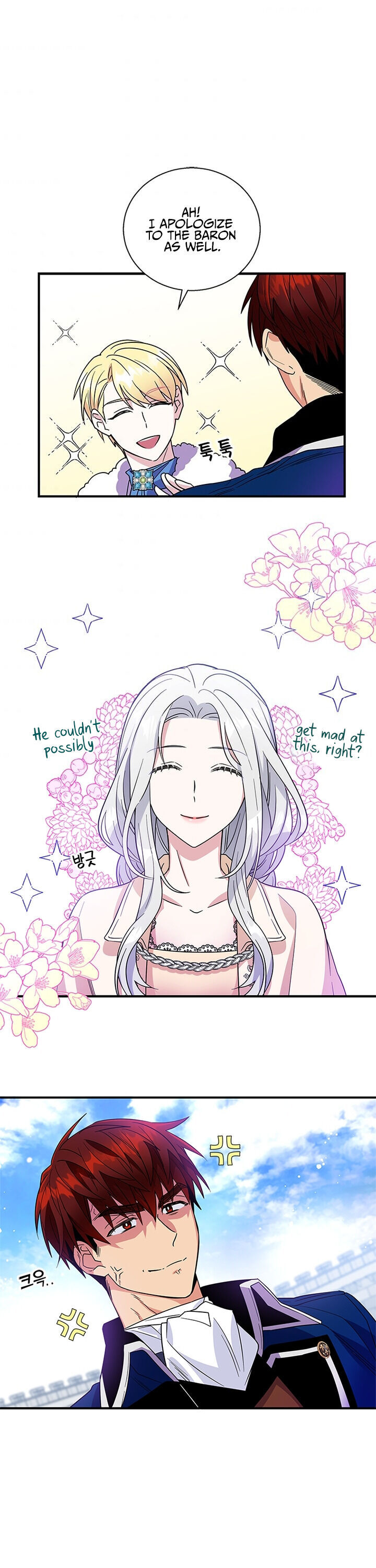Honey, I’M Going On A Strike Chapter 9 - HolyManga.Net