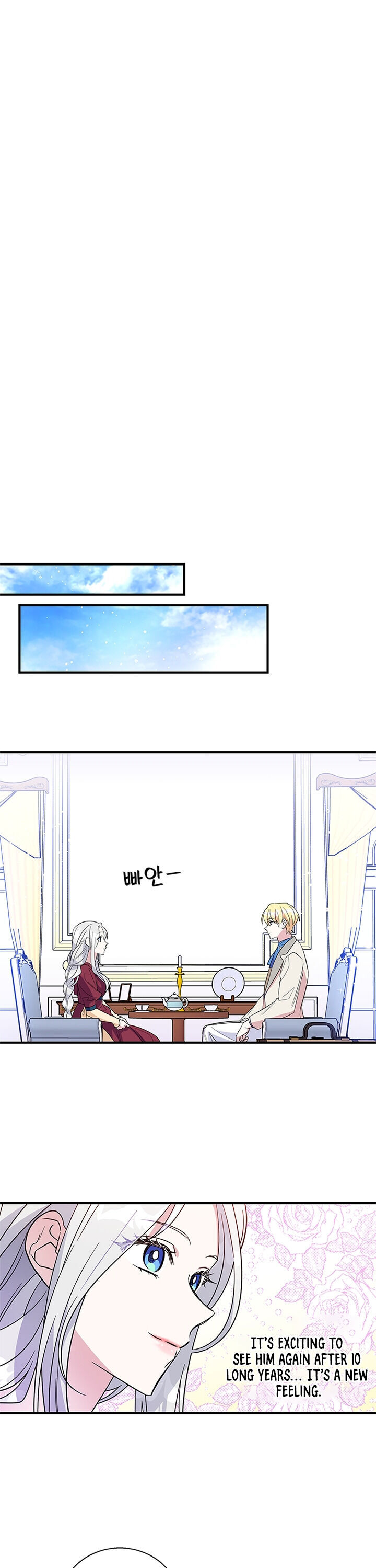 Honey, I’M Going On A Strike Chapter 9 - HolyManga.Net