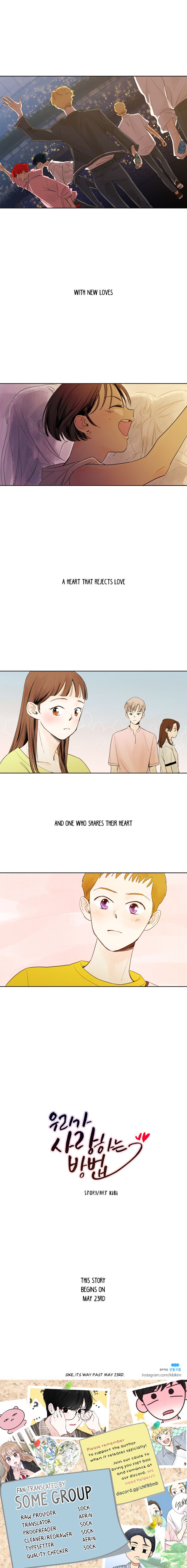 How We Love Chapter 0 - HolyManga.Net