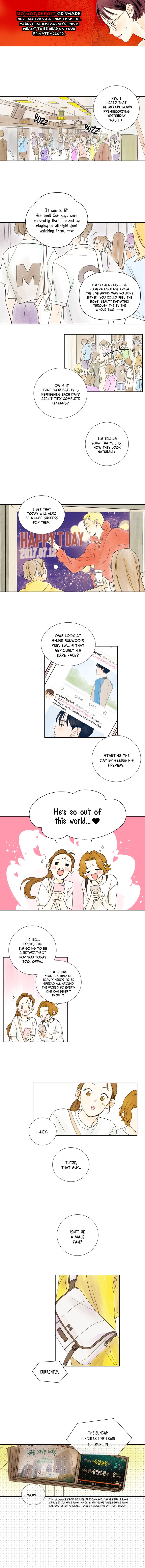 How We Love Chapter 1 - HolyManga.Net
