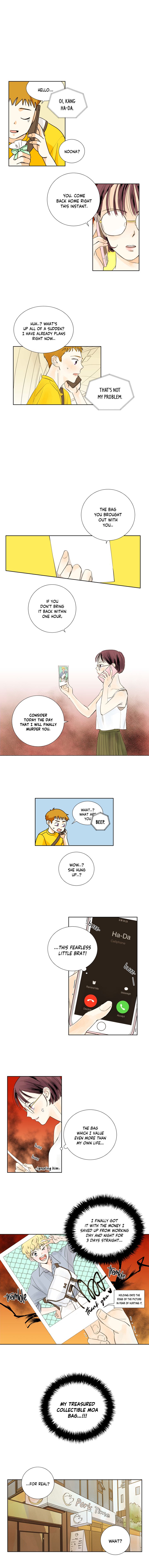 How We Love Chapter 1 - HolyManga.Net