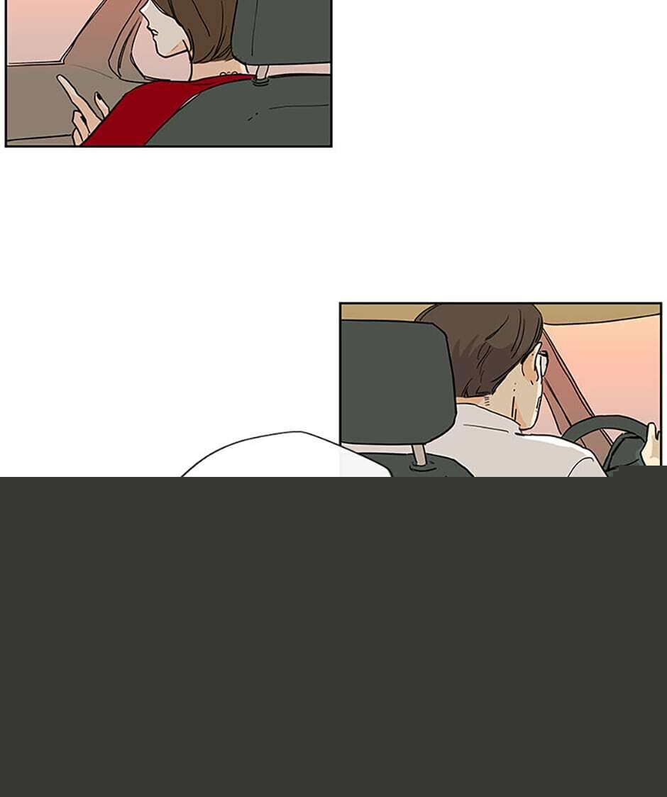 How We Love Chapter 11 - HolyManga.Net