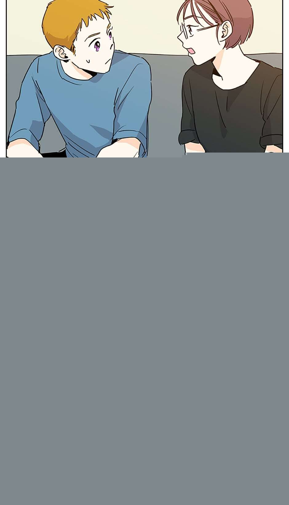 How We Love Chapter 11 - HolyManga.Net