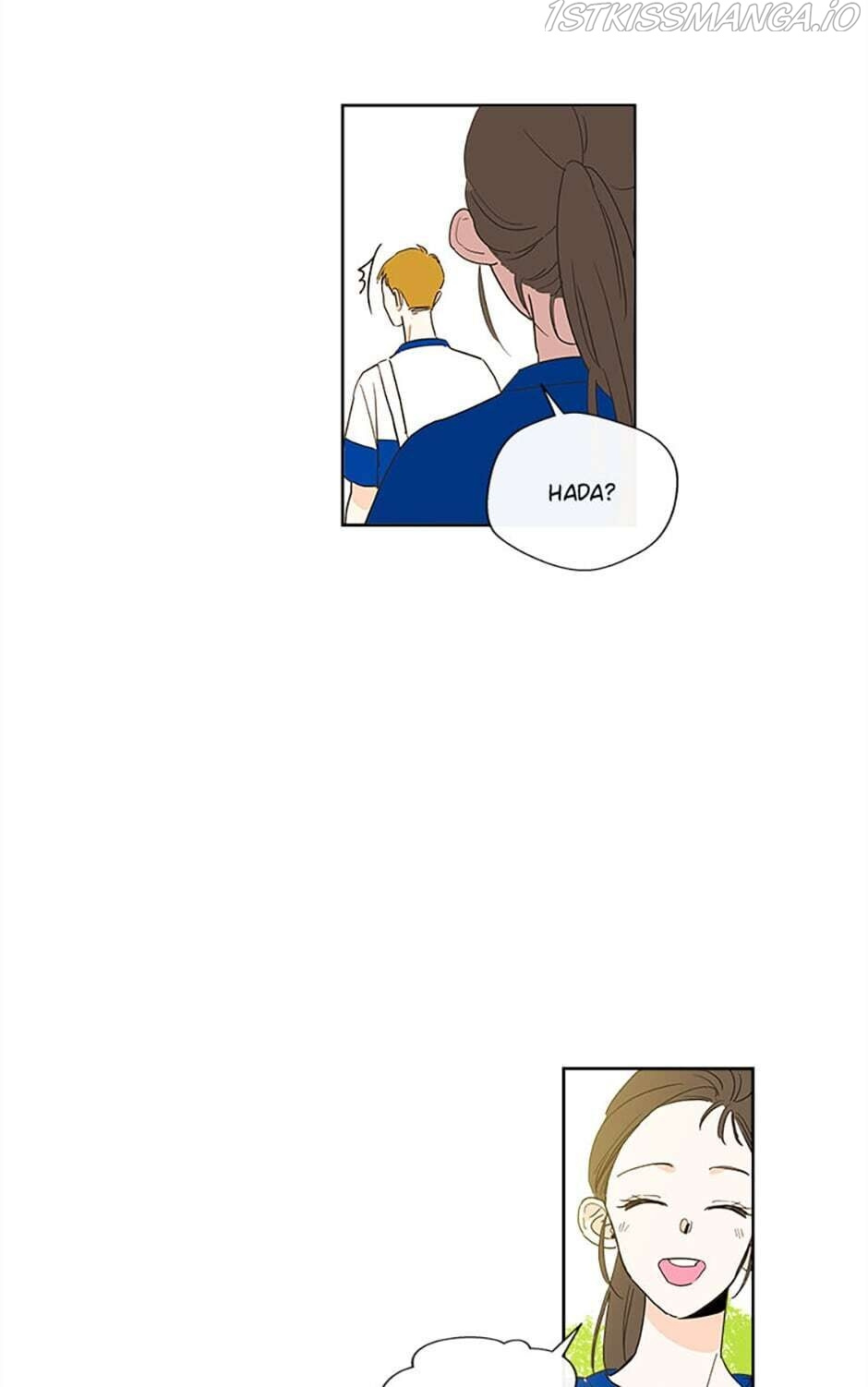 How We Love Chapter 15 - HolyManga.Net