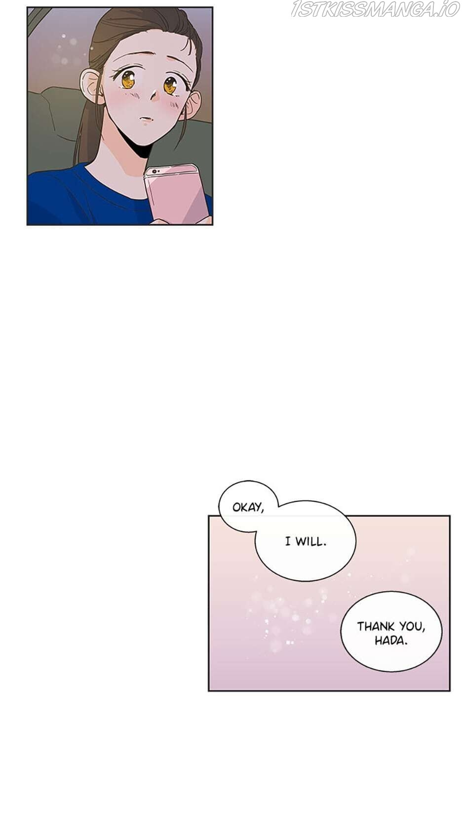 How We Love Chapter 16 - HolyManga.Net