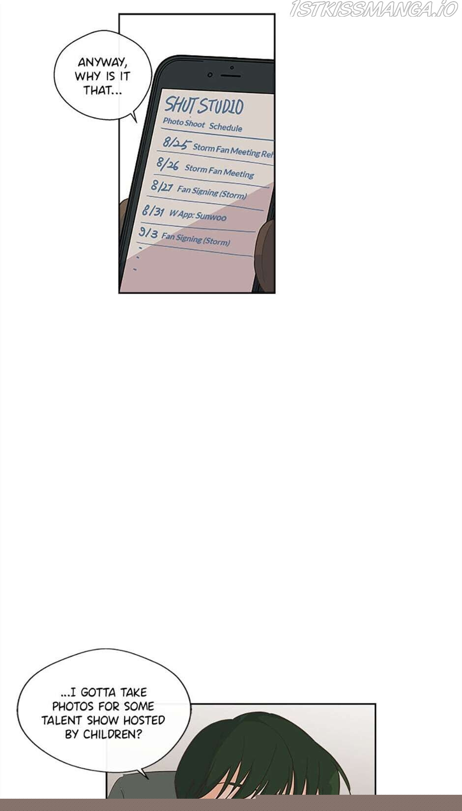 How We Love Chapter 17 - HolyManga.Net