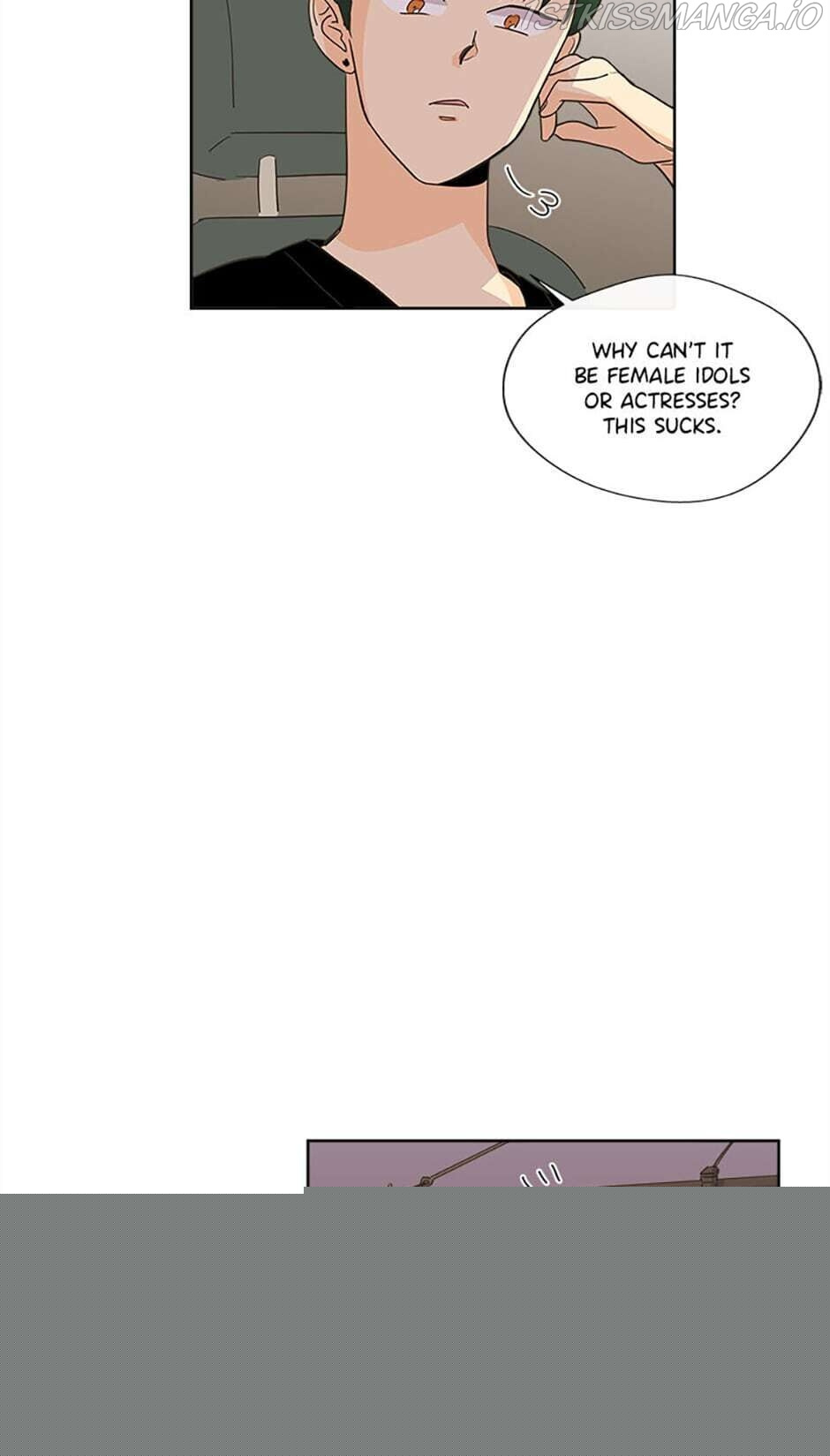 How We Love Chapter 17 - HolyManga.Net