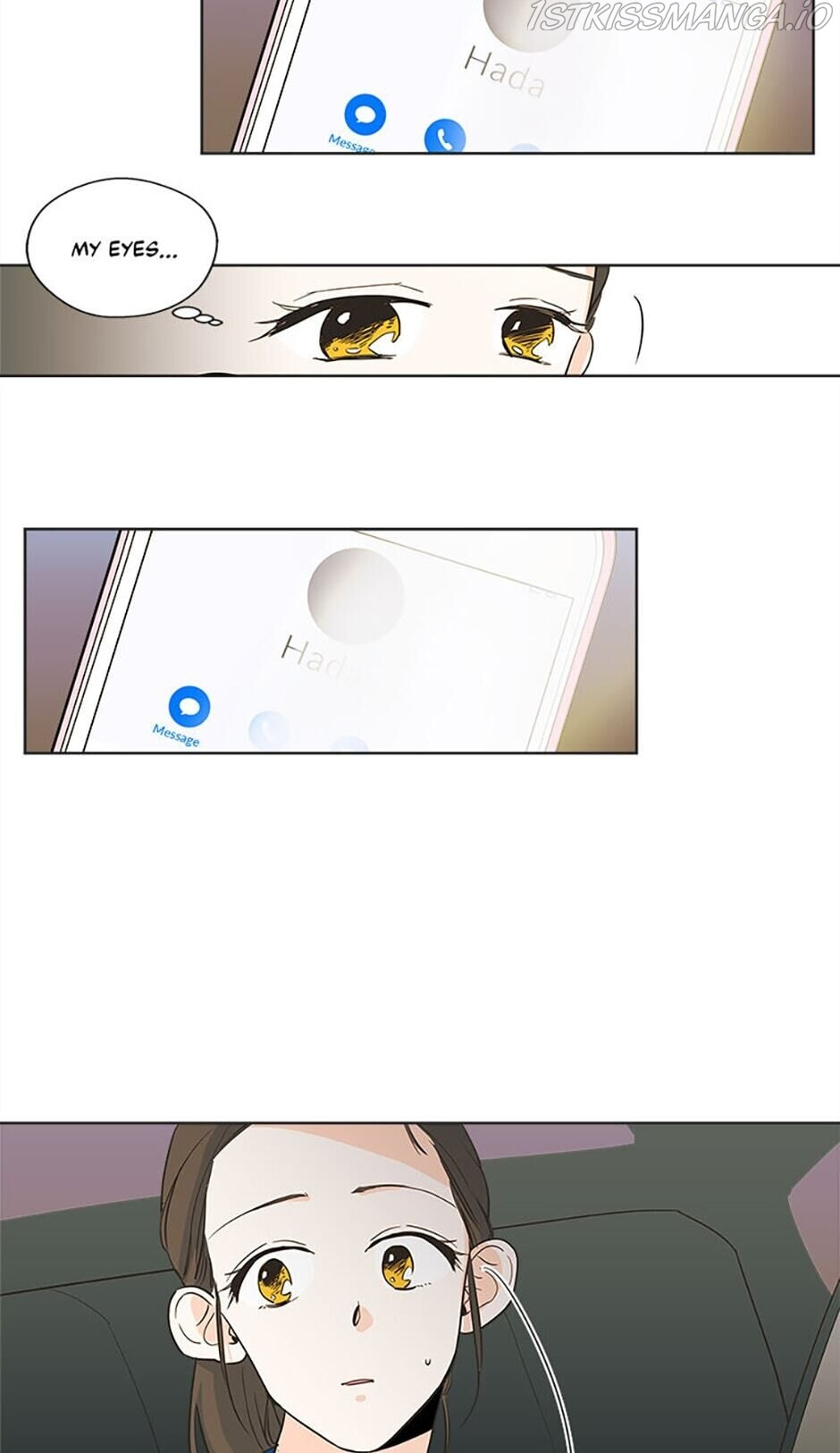 How We Love Chapter 17 - HolyManga.Net