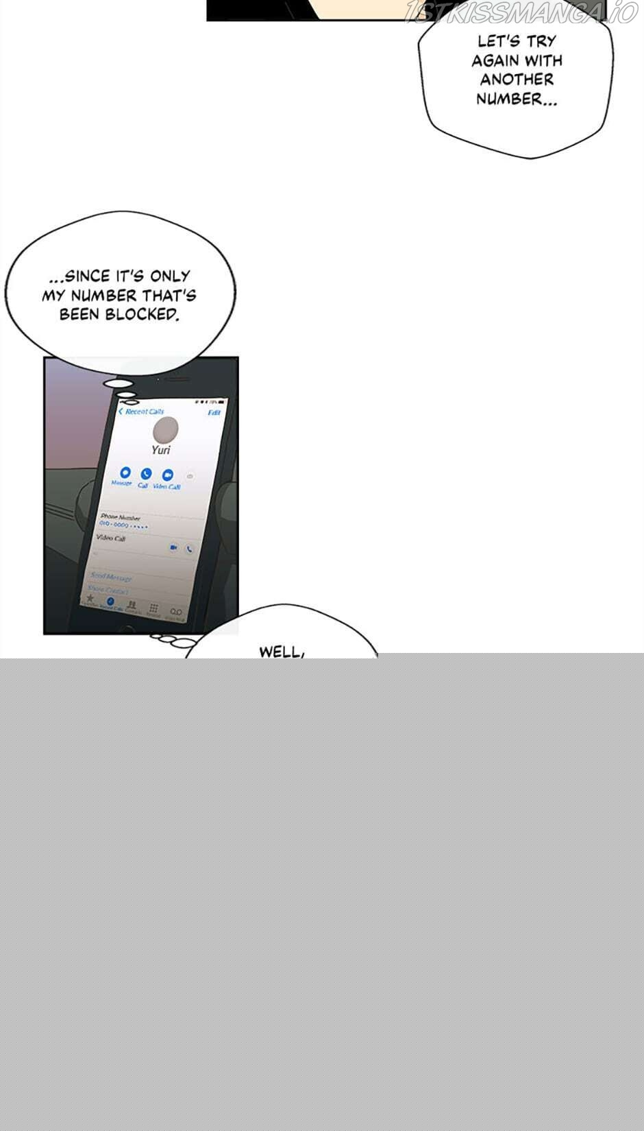 How We Love Chapter 17 - HolyManga.Net