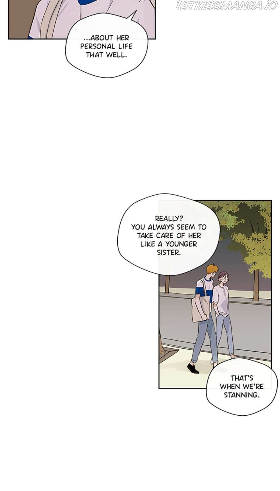 How We Love Chapter 17 - HolyManga.Net