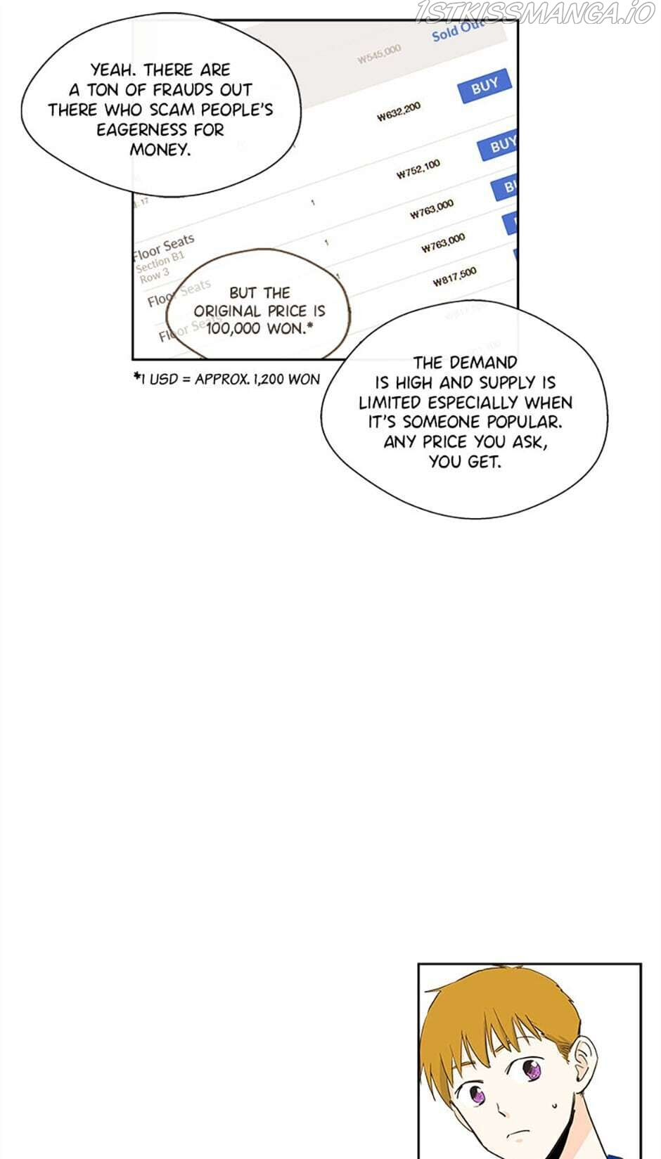 How We Love Chapter 17 - HolyManga.Net