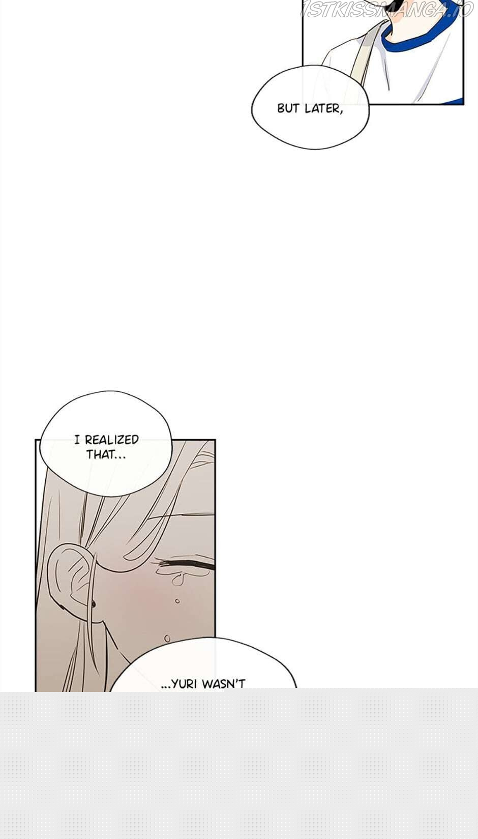 How We Love Chapter 17 - HolyManga.Net