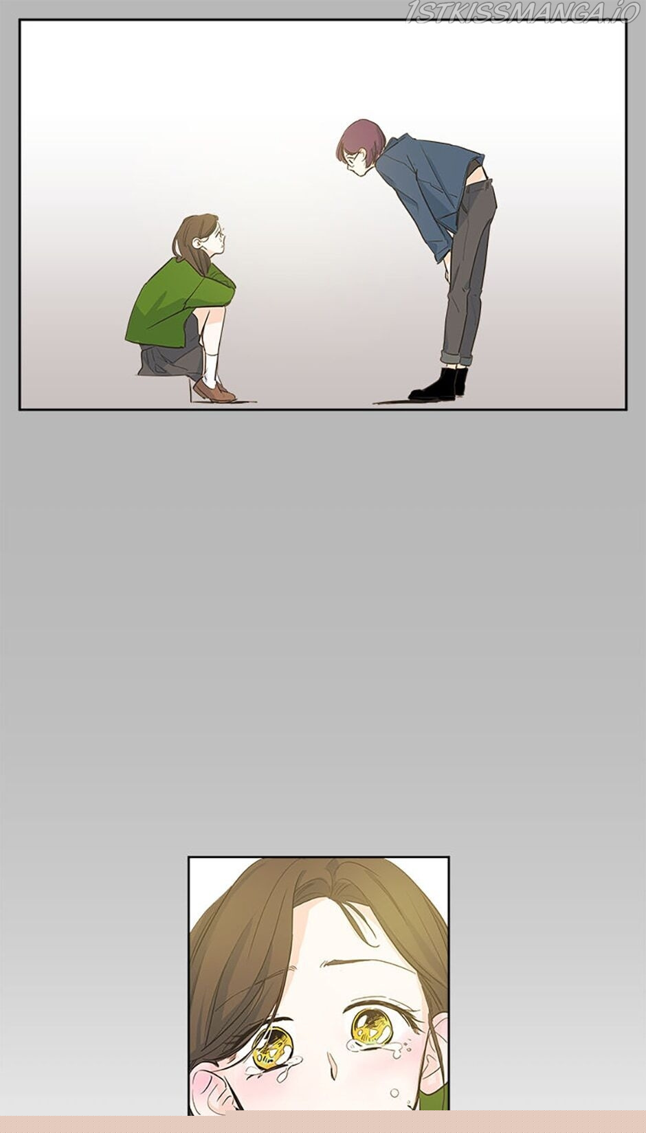 How We Love Chapter 17 - HolyManga.Net